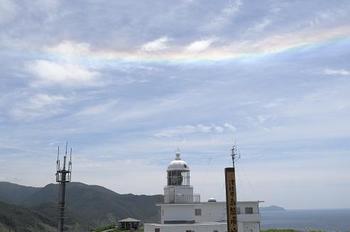 竜飛岬の虹.jpg